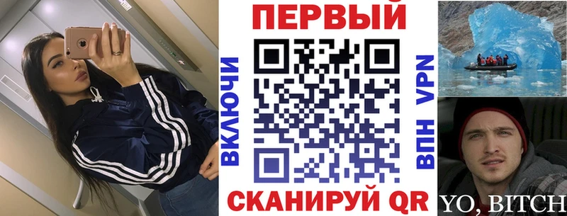 ОМГ ОМГ рабочий сайт  Белебей  Amphetamine 98% 