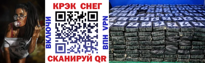 omg ССЫЛКА  Белебей  COCAIN Эквадор 