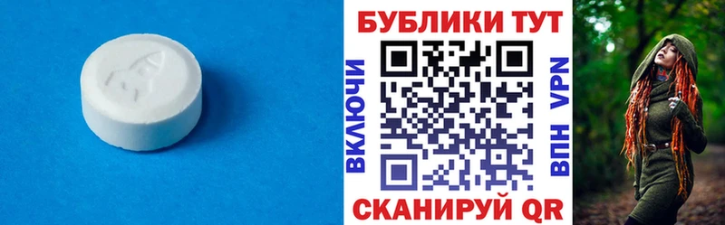 кракен онион  дарк нет клад  Ecstasy MDMA  Белебей 
