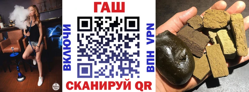 Гашиш гарик Белебей