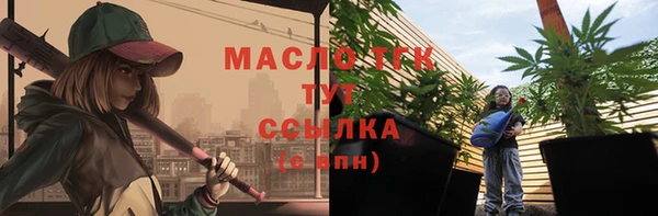 ПСИЛОЦИБИНОВЫЕ ГРИБЫ Алексин