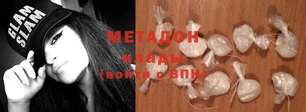 марки lsd Алзамай
