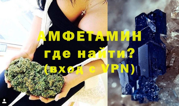 COCAINE Алексеевка