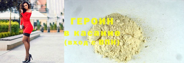 марки lsd Алзамай