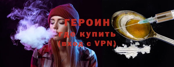 марки nbome Иннополис
