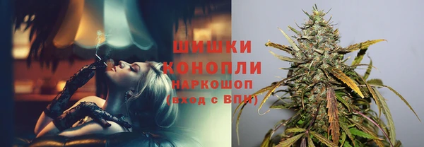COCAINE Алексеевка