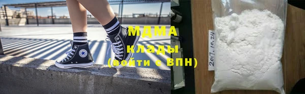марки lsd Алзамай