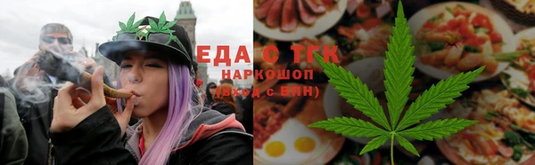 COCAINE Алексеевка