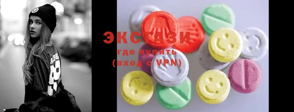 COCAINE Алексеевка