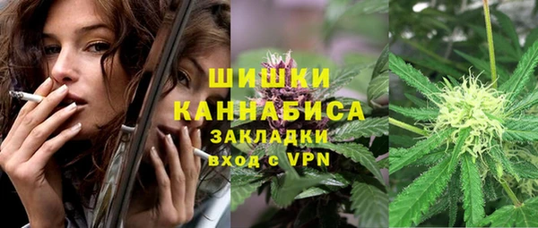 марки lsd Алзамай