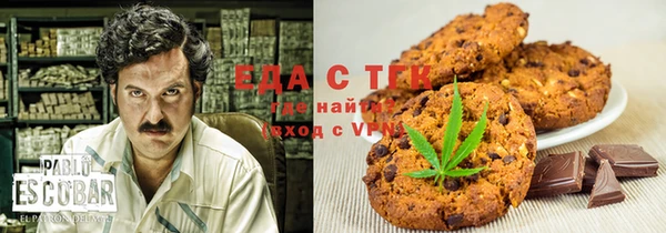 твердый Беломорск
