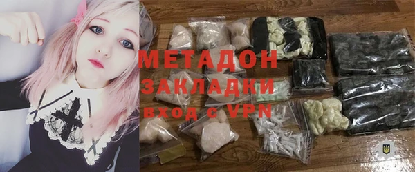 марки lsd Алзамай