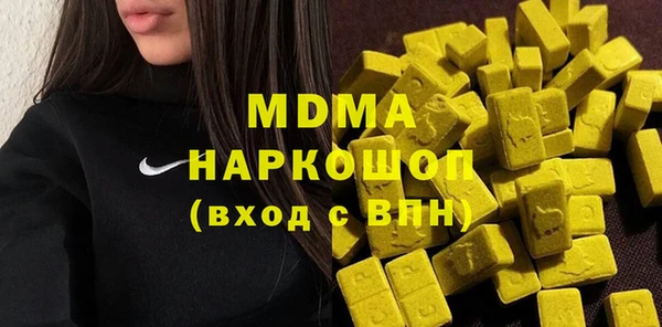 СК Белоозёрский