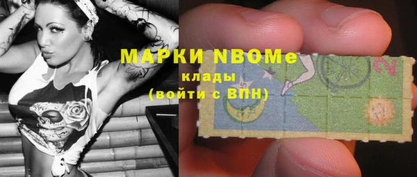 марки lsd Алзамай