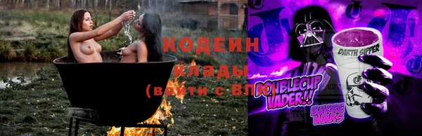 марки lsd Алзамай