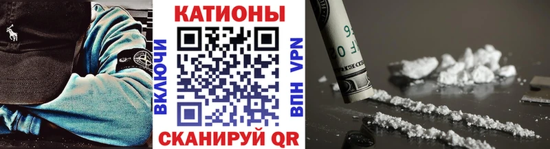KRAKEN ссылки  что такое наркотик  Белебей  МЕФ mephedrone 